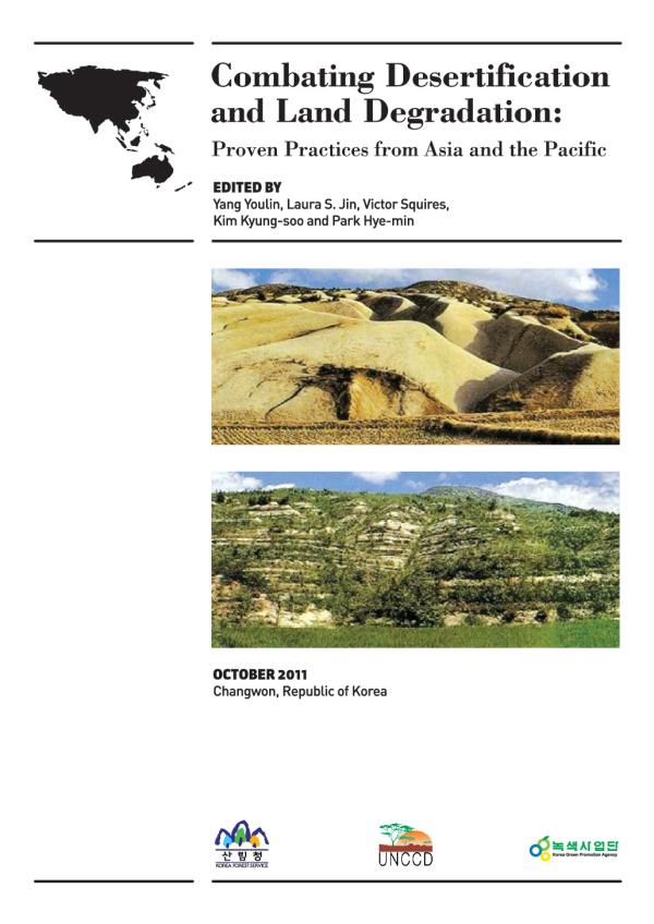 combating-desertification-land-degradation.pdf.jpeg