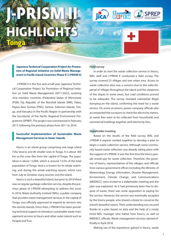 2022-05-19_Jprism_highlight_03_Tonga_0.pdf.jpeg