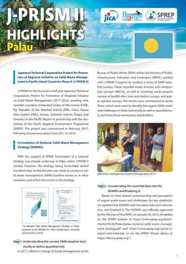 2022-05-19_Jprism_highlight_09_Palau.pdf.jpeg