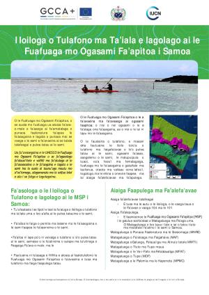 Marine-Lega-Review-Factsheet-SAM.pdf.jpeg