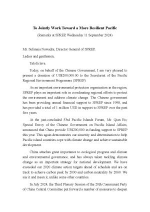 Excellency-Fei_Mingxing-Ambassador-China-Samoa_SPREP.pdf.jpeg