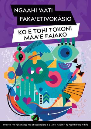 AfA_TeacherGuide_Tongan_Draft_V1_LR-1.pdf.jpeg